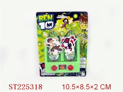 BEN10-1弹力滑板人 - ST225318