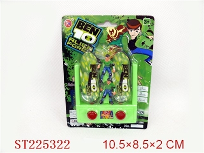 SPRING MAN - ST225322