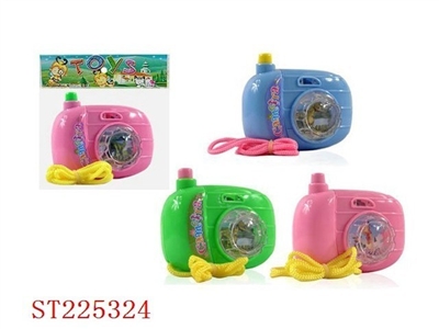 CATOON CAMARA - ST225324