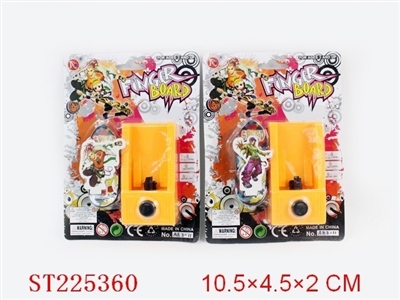 SPRING MAN(TWO ASST) - ST225360