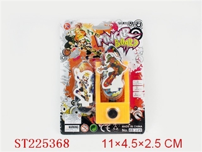 SPRING MAN - ST225368