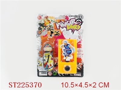SPRING MAN - ST225370