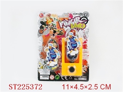 SPRING MAN - ST225372