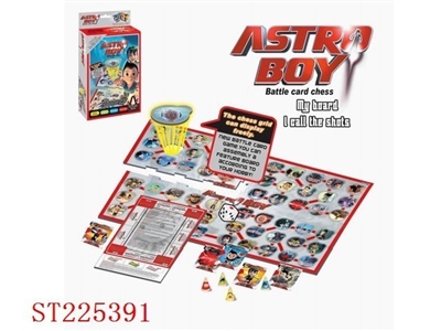ASTRN BOY BATTLE CARD CHESS - ST225391
