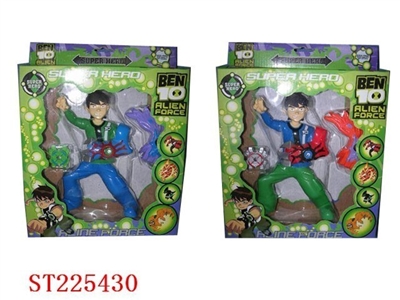 BEN10 CARTOON  FIGURE - ST225430