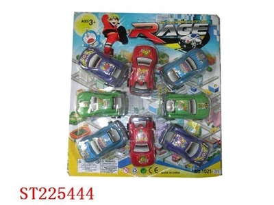PULL-BACK CAR(8PCS) - ST225444