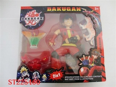 BATTLE BRAWLERS SET - ST225460