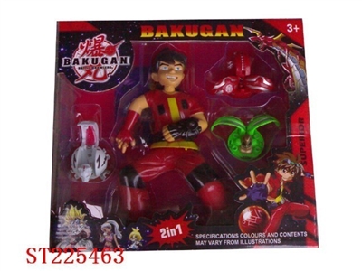 BATTLE BRAWLERS SET - ST225463