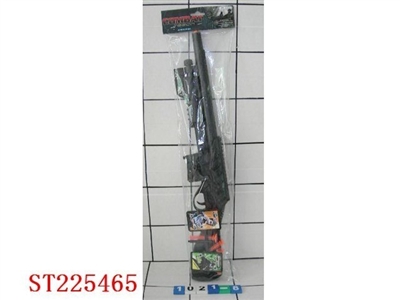 SOFT-BULLET GUNS - ST225465