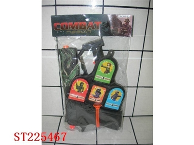 SOFT-BULLET GUNS (2 STYLES ASSORTED) - ST225467
