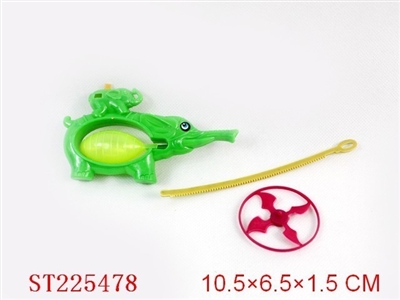 FUNNY WATER GUN - ST225478