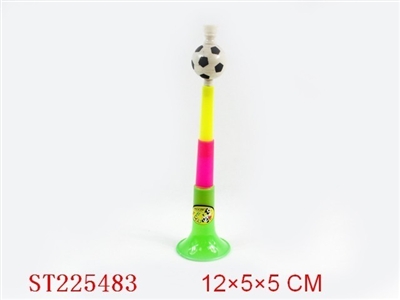 FOOTBALL HORN - ST225483