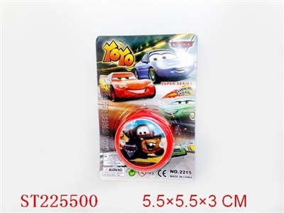 彩盖汽车动员实色溜溜球 - ST225500