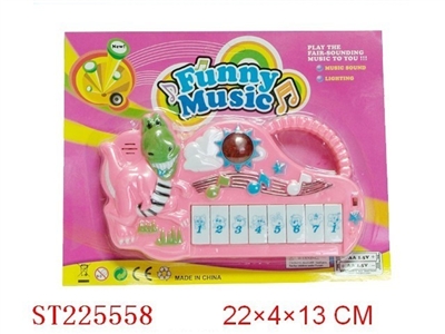 ELECTRONIC ORGAN WITH MUSIC&LIGHT - ST225558