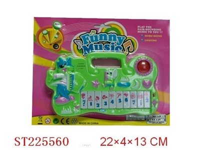 ELECTRONIC ORGAN WITH MUSIC&LIGHT - ST225560