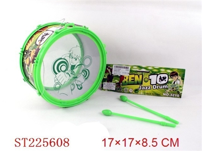 BEN10 DRUM - ST225608