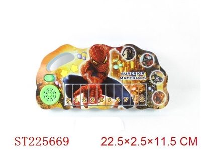 B/O MUSICAL INSTUMENT - ST225669