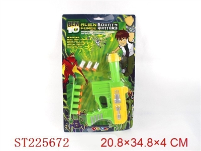 SOFT GUN - ST225672