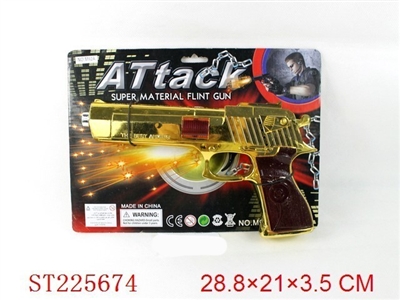 FRICTION GUN - ST225674