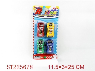 PULL BACK CAR - ST225678
