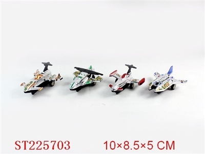 PULL-BACK PLANE - ST225703