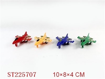 PULL-BACK PLANE - ST225707