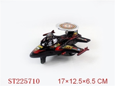 PULL STRING PLANE - ST225710