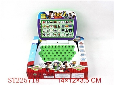 LEARNING TOYS SERIES - ST225718
