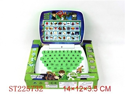 LEARNING TOYS SERIES - ST225732