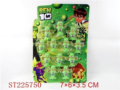 BEN 10 PULL-BACK PLANE(12PCS) - ST225750