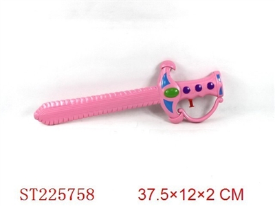 SWORD - ST225758