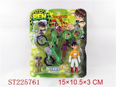 BEN10 EMITTER - ST225761
