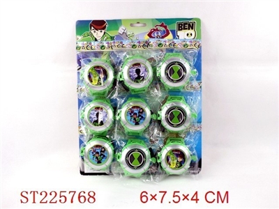 BEN10发射器(12PCS) - ST225768