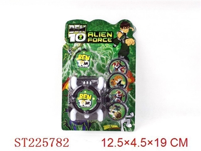 BEN10 EMITTER - ST225782
