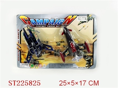 PULL-BACK PLANE 2STYLES ASSORDED - ST225825