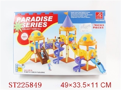 CHILDREN PARADISE - ST225849