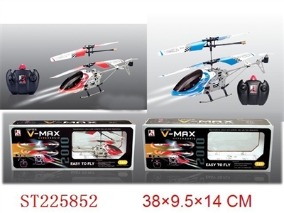 3CH R/C ALLOY MINI HELICOPTER WITH GYRO&USB CHARGER - ST225852