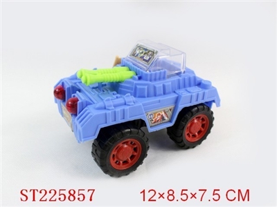 PULL LINE CANDY TOY - ST225857