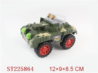 PULL LINE CANDY TOY - ST225864