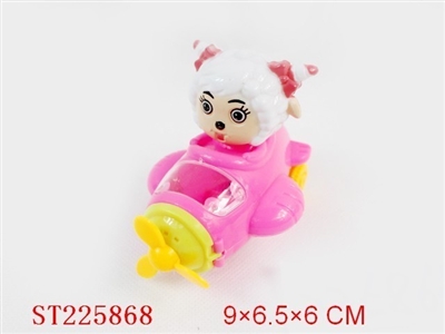 PULL BACK CANDY TOY - ST225868