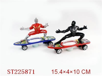 PULL BACK CANDY TOY - ST225871