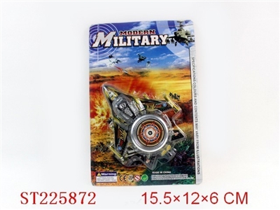 PULL STRING PLANE(2 COLORS ASSOETED)、 - ST225872