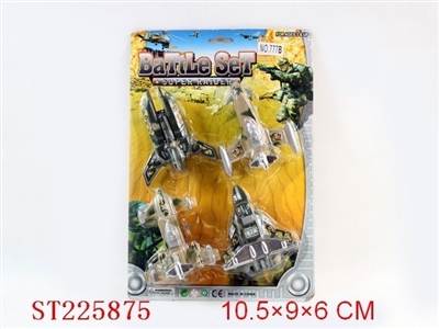 PULL-BACK PLANE - ST225875