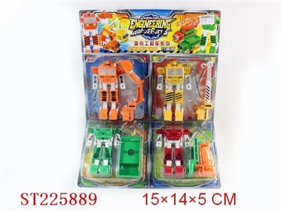 TRANSFORMABLE CAR - ST225889