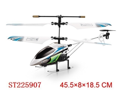 3CH R/C ALLOY HELICOPTER WITH GYRO&USB - ST225907