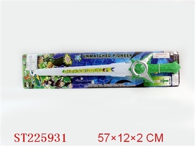 ZORROR - ST225931