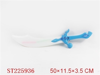 SWORD WITH MUSIC AND LIGHT - ST225936