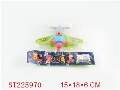 BEN10拉线卡通飞机（4色混装） - ST225970
