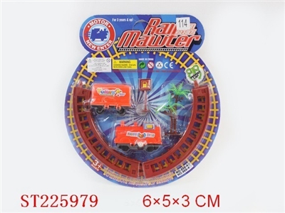 WINDING UP RAILCR(4 STYLES 4 COLORS) - ST225979