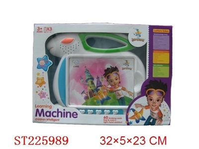 LEARNING COMPUTER WITH CARD(ENGLISH) - ST225989